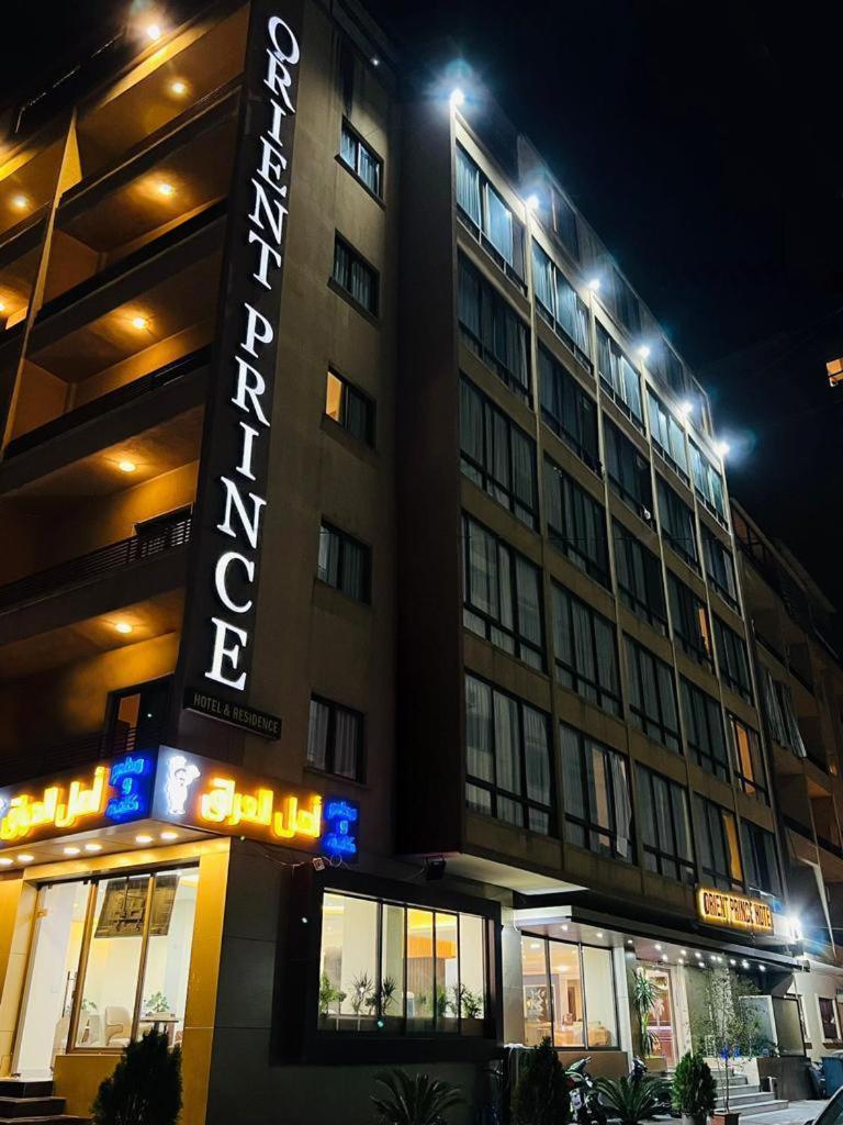 Orient Prince Hotel Beirut Exterior foto